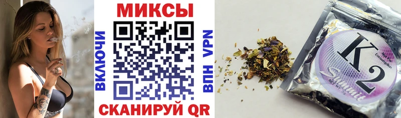 Купить  Ужур  БУТИРАТ бутандиол 