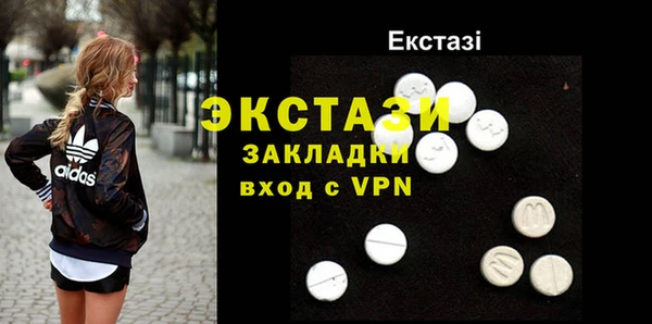 кокаин Кукмор
