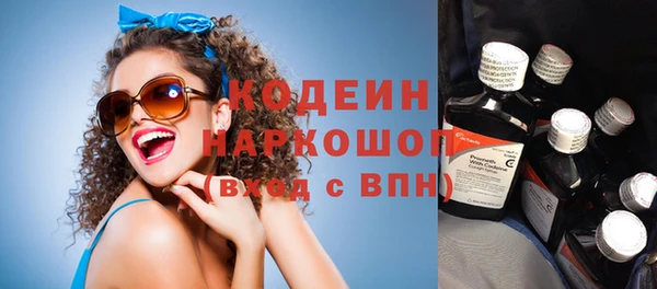 MDMA Premium VHQ Кулебаки