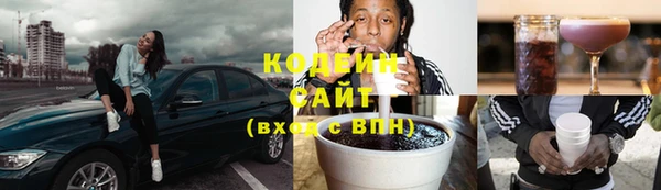 MDMA Premium VHQ Кулебаки