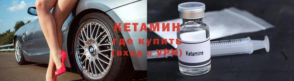 герыч Куйбышев