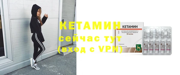 кокаин Кукмор