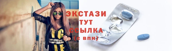 кокаин Кукмор