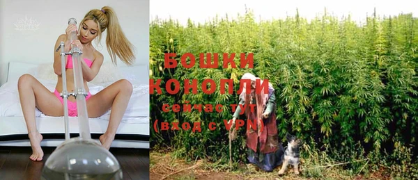 MDMA Premium VHQ Кулебаки