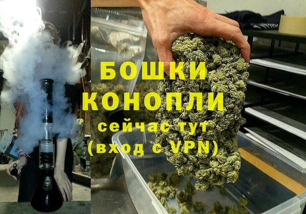 кокаин Кукмор