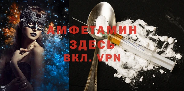 кокаин Кукмор