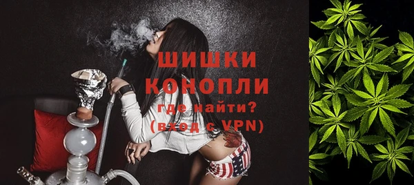 MDMA Premium VHQ Кулебаки