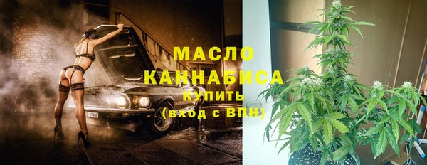 герыч Куйбышев