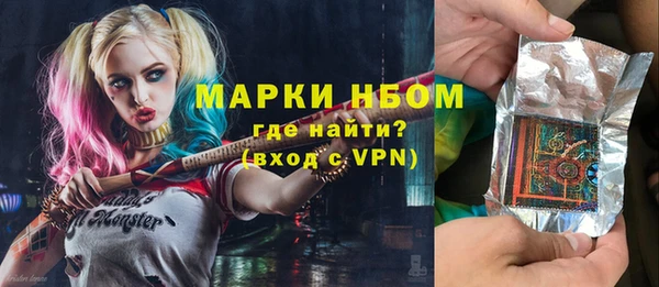 MDMA Premium VHQ Кулебаки