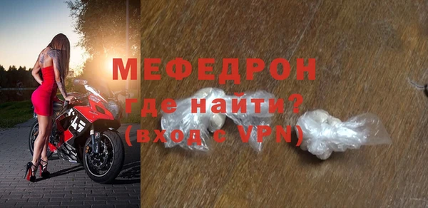 герыч Куйбышев