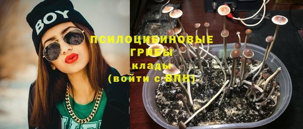 кокаин Кукмор