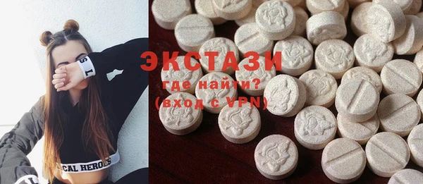 кокаин Кукмор