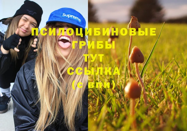 кокаин Кукмор