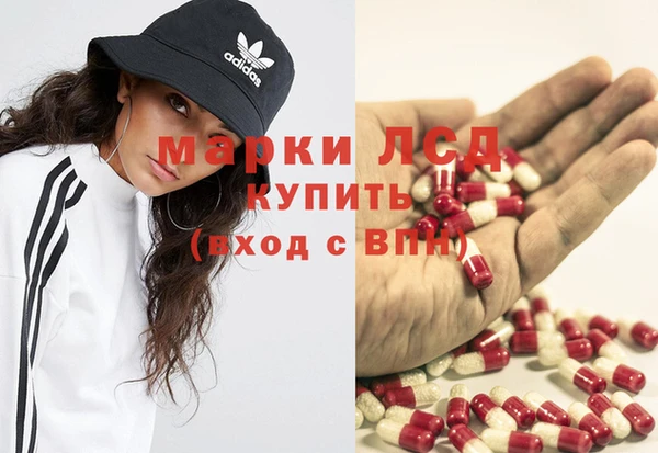 MDMA Premium VHQ Кулебаки