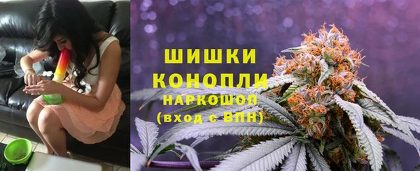 MDMA Premium VHQ Кулебаки