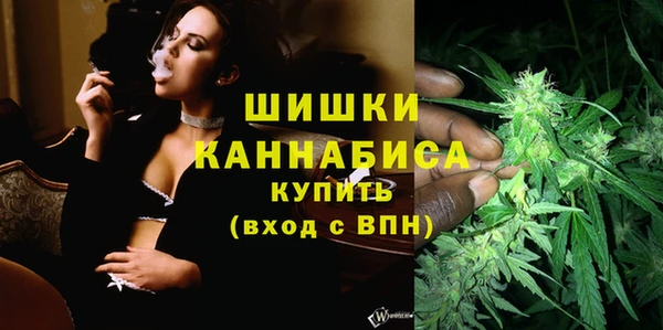 кокаин Кукмор
