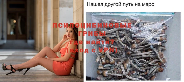 кокаин Кукмор