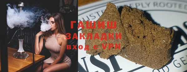кокаин Кукмор
