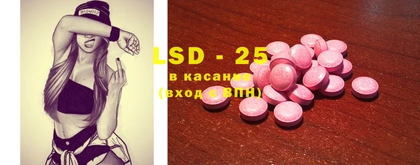 кокаин Кукмор