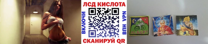Купить где  Ужур  Марки N-bome 1,5мг 